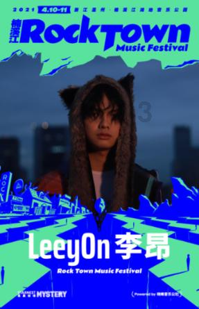 中考文言文的65个字游戏画面