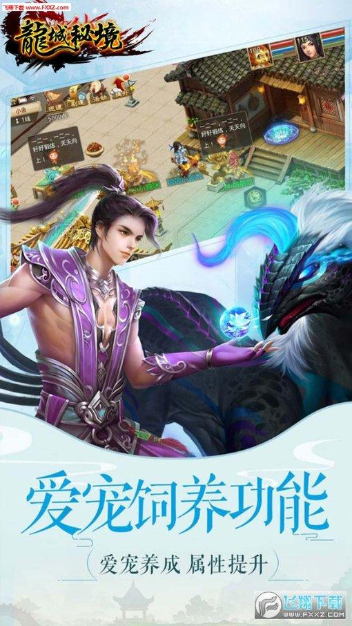榜样领前行,优秀伴成长——古寨小学举行2023-2024第一学期期末表彰典礼