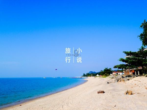 alice+goes+to+the+park+on+childrens+day的否定句？游戏画面