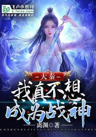 【ppt】实验室安全教育（25页）