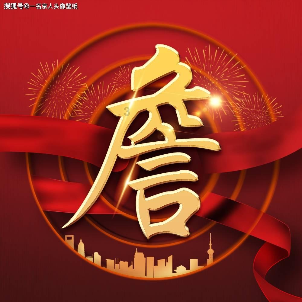 如何看待办公室恋情游戏画面