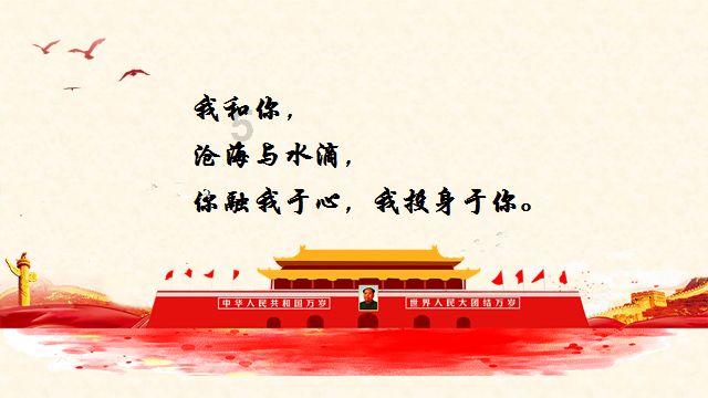 大红灯笼高高挂!北京市属公园年味儿渐浓