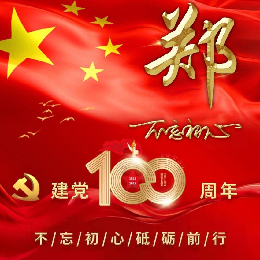 如何看待办公室恋情游戏画面