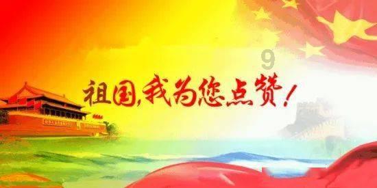 我市出台楼市新政“20条” 促进房地产市场平稳健康发展