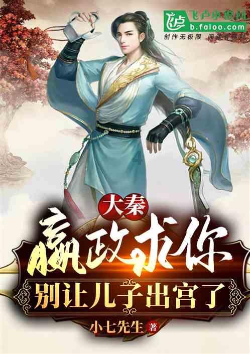 联想笔记本如何开启vt虚拟化